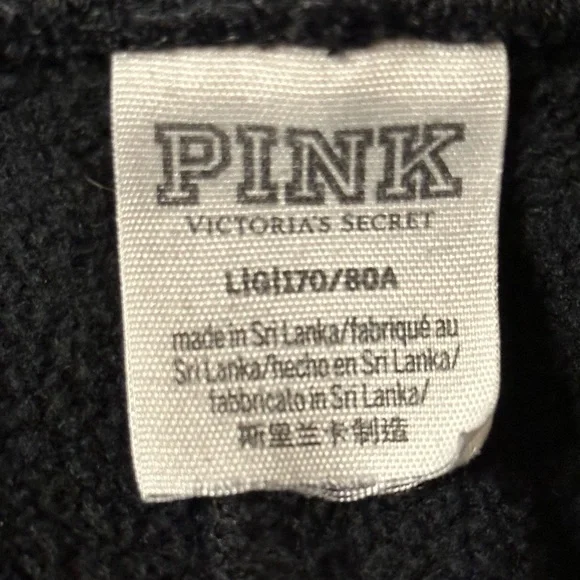 PINK Victoria's Secret Joggers - Picture 3 of 5